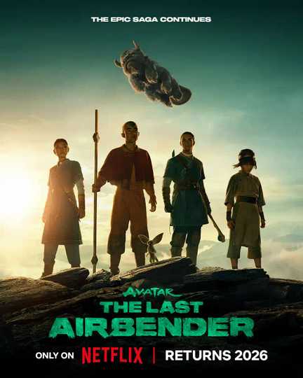 Avatar: The Last Airbender Season 2 - Official Poster