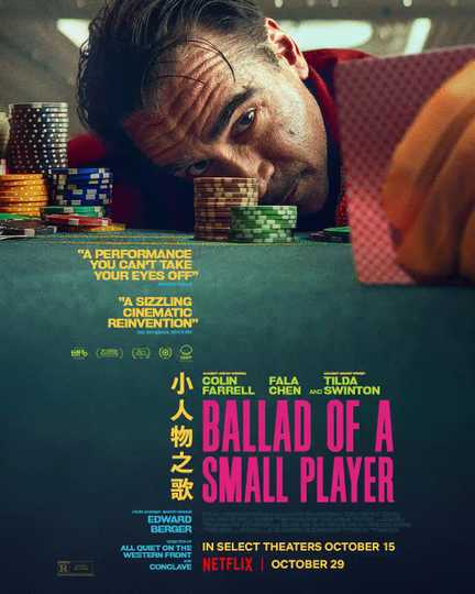 Ballad of a Small Player - Official Teaser Poster