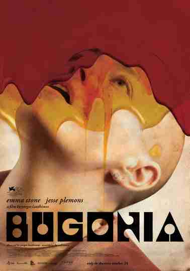 Bugonia - Official Poster