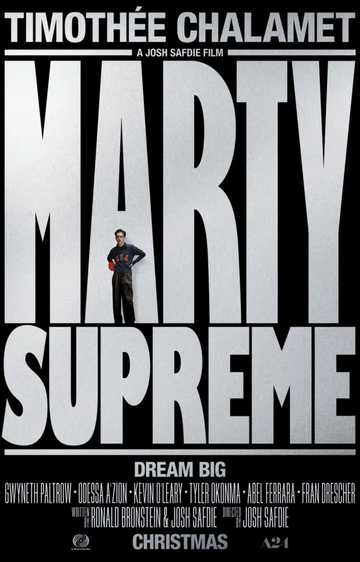 Marty Supreme - Official Poster