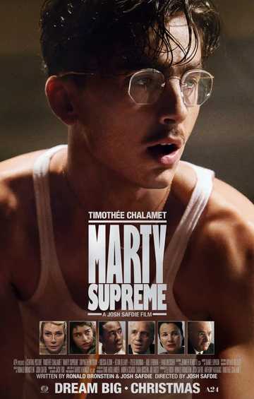 Marty Supreme - Official Teaser Poster