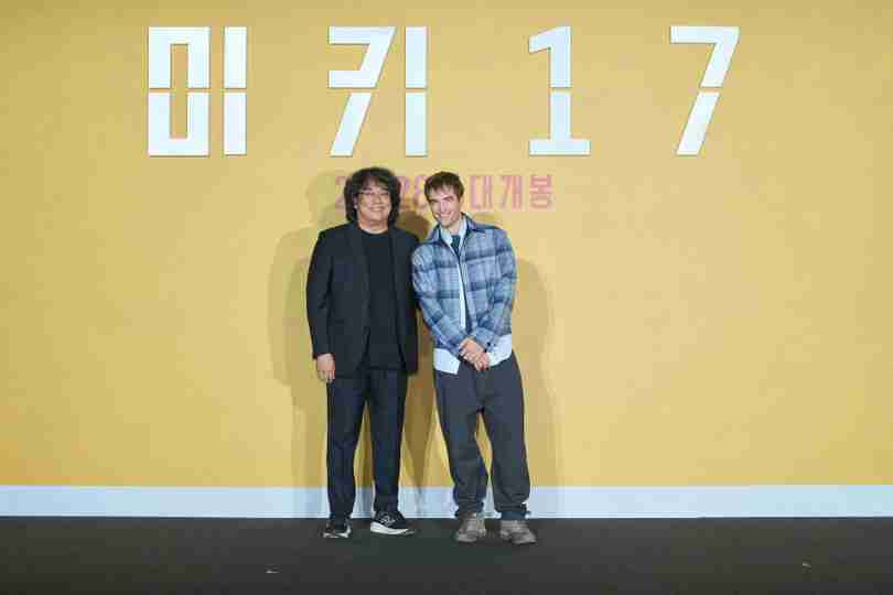 Mickey 17 - Bong Joon-ho and Robert Pattinson at Korea Press Conference