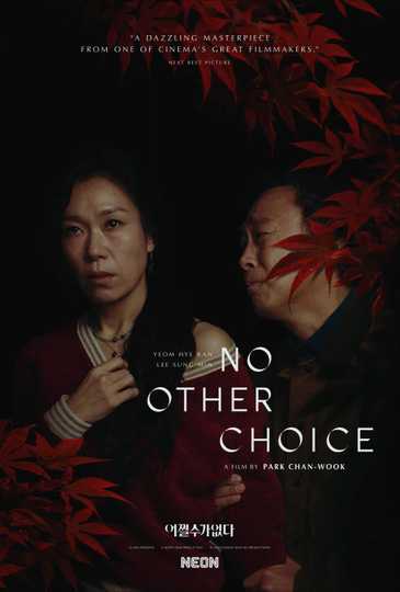 No Other Choice - Official Poster