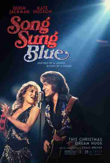 Song Sung Blue - Official Poster