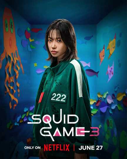 Squid Game Season 3 - Jo Yu-ri Character Poster