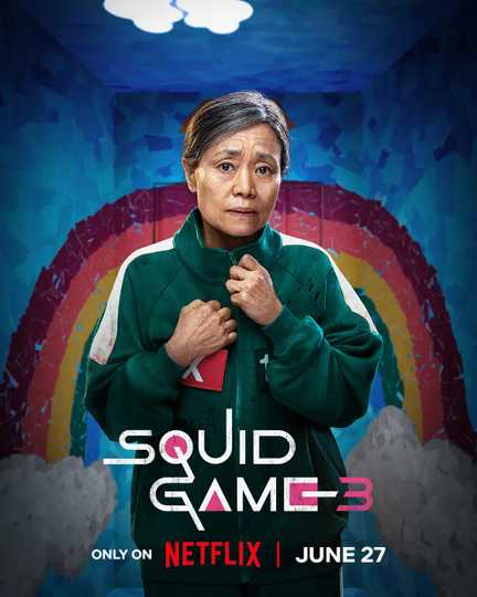 Squid Game Season 3 - Kang Ae-shim Character Poster