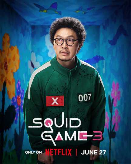 Squid Game Season 3 - Yang Dong-geun Character Poster