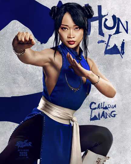 Street Fighter - Chun-Li Character Poster