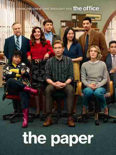 The Paper Season 1 - Official Poster