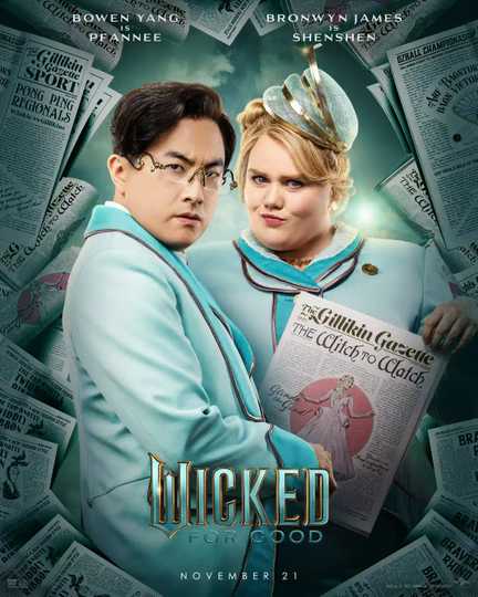 Wicked: For Good - Bowen Yang and Bronwyn James Character Poster