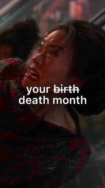 Final Destination Bloodlines - When Will It Be Your Time