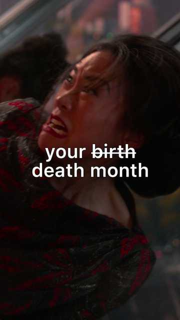 Final Destination Bloodlines - When Will It Be Your Time