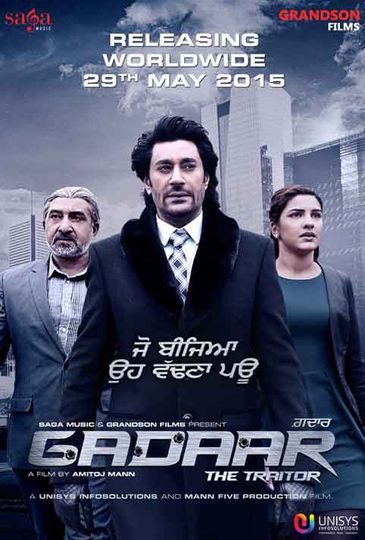 Gadaar: The Traitor Poster