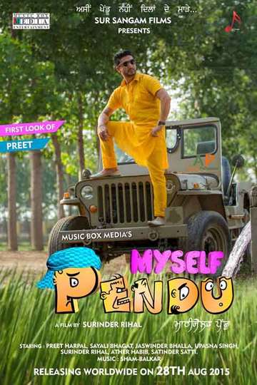 Myself Pendu Poster