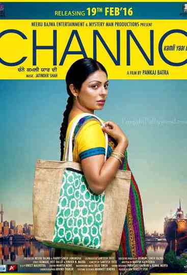 Channo Kamli Yaar Di