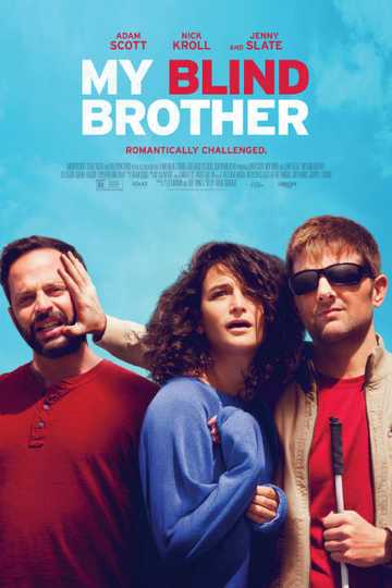 My Blind Brother Poster