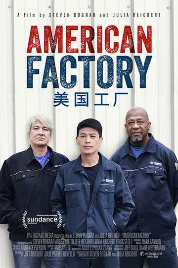 American Factory Poster