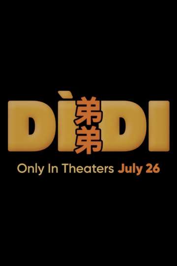 Dìdi (弟弟) movie poster