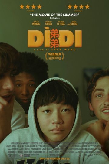 Dìdi (弟弟) Poster