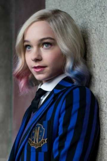 Emma Myers