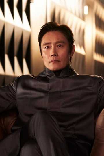 Lee Byung-hun