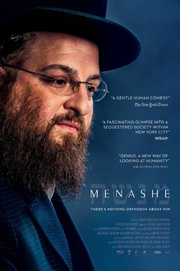 Menashe Poster