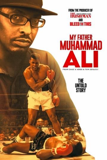 My Father Muhammad Ali