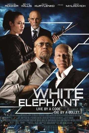 White Elephant