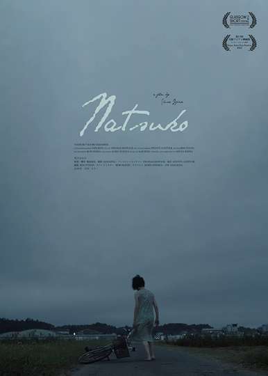 Natsuko Poster