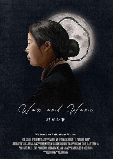 Wax and Wane Poster