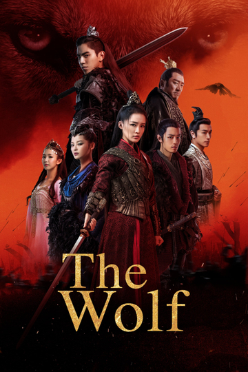 The Wolf Poster