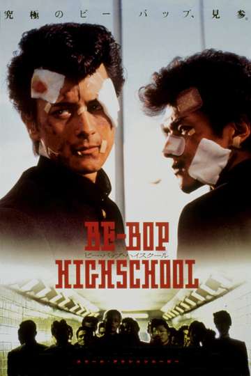 BeBop High School Poster