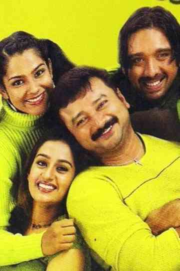 Alice in Wonderland Poster