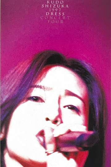 Kudo Shizuka 1997 Dress Concert Tour
