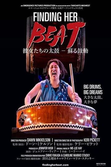 Finding Her Beat movie poster