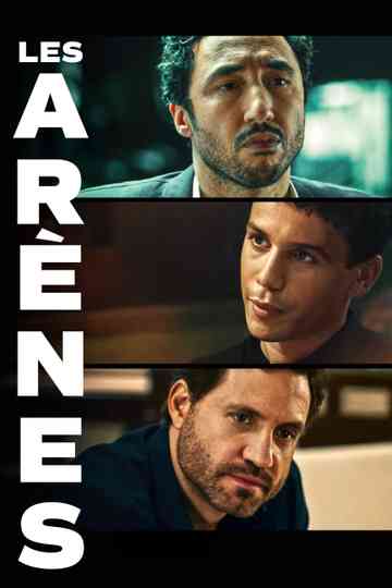 Arenas