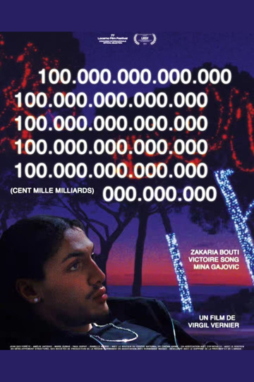 100,000,000,000,000