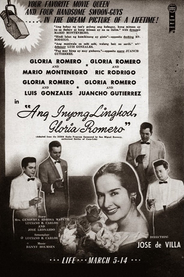 Ang Inyong Lingkod Gloria Romero