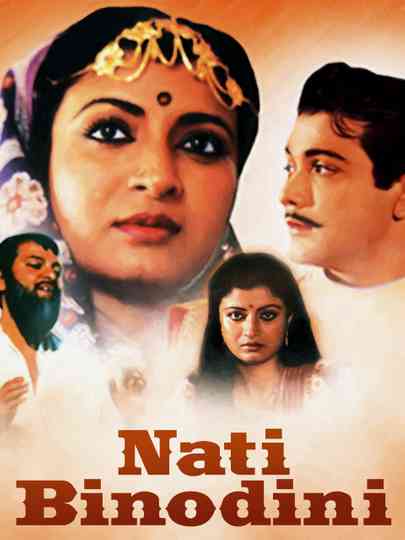 Nati Binodini Poster