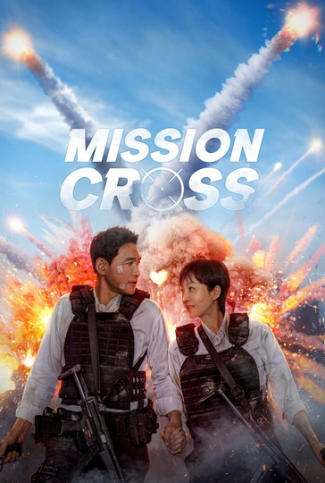 Mission: Cross Poster