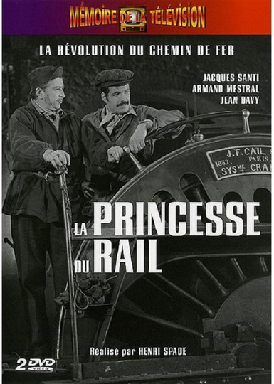 La Princesse du rail