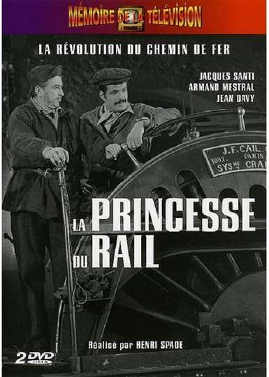 La Princesse du rail Poster