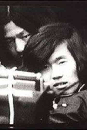 Friends of Minamata Victims - Video Diary