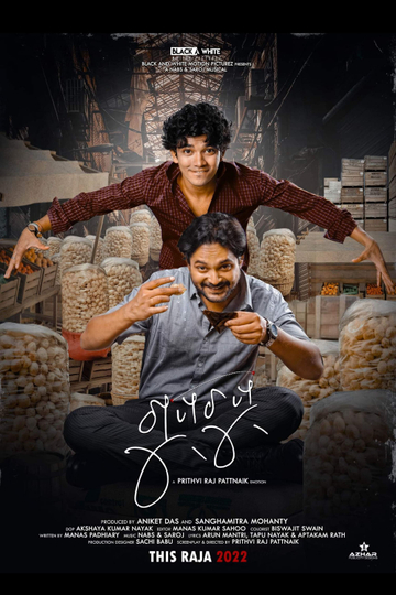 Gupchup Poster