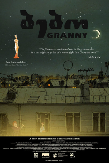 Granny Poster