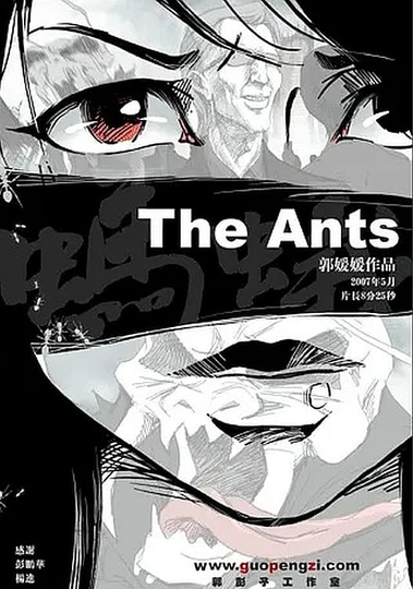 The  Ants