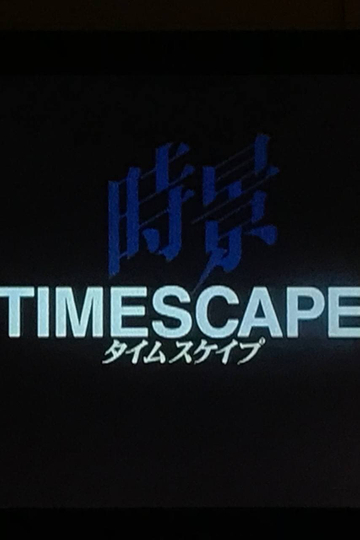 Timescape