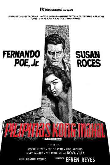 Pilipinas Kong Mahal