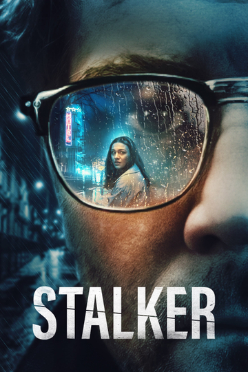 Stalker Poster