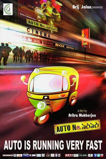 Auto No 9696 Poster